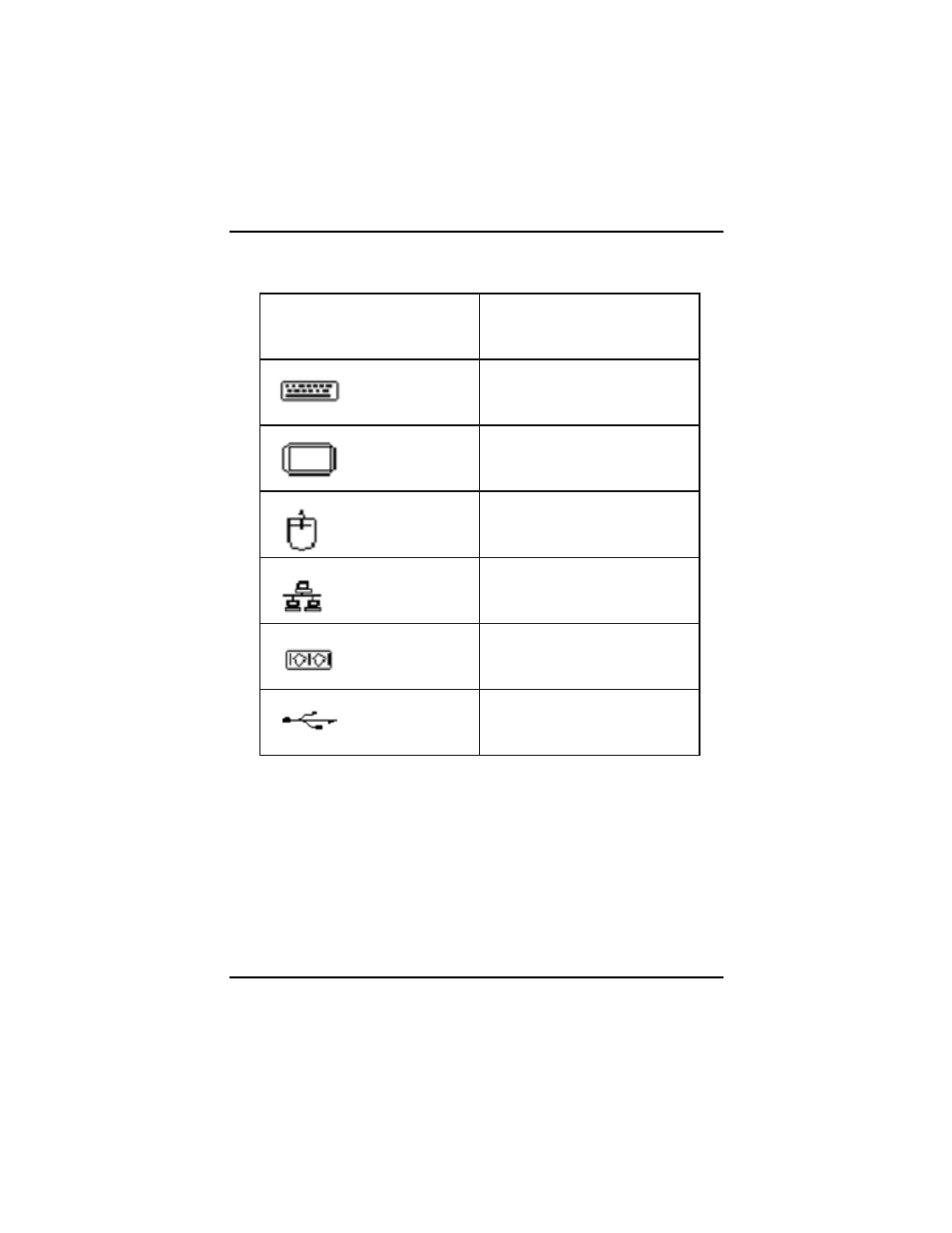 Intel GS-SR195V User Manual | Page 22 / 56