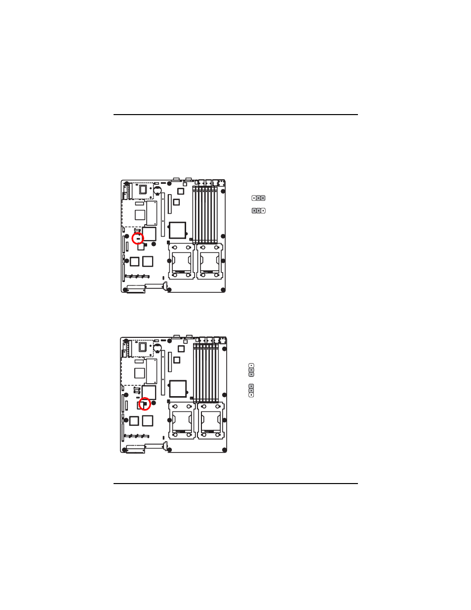 3: jumper setting | Intel GS-SR195V User Manual | Page 26 / 56