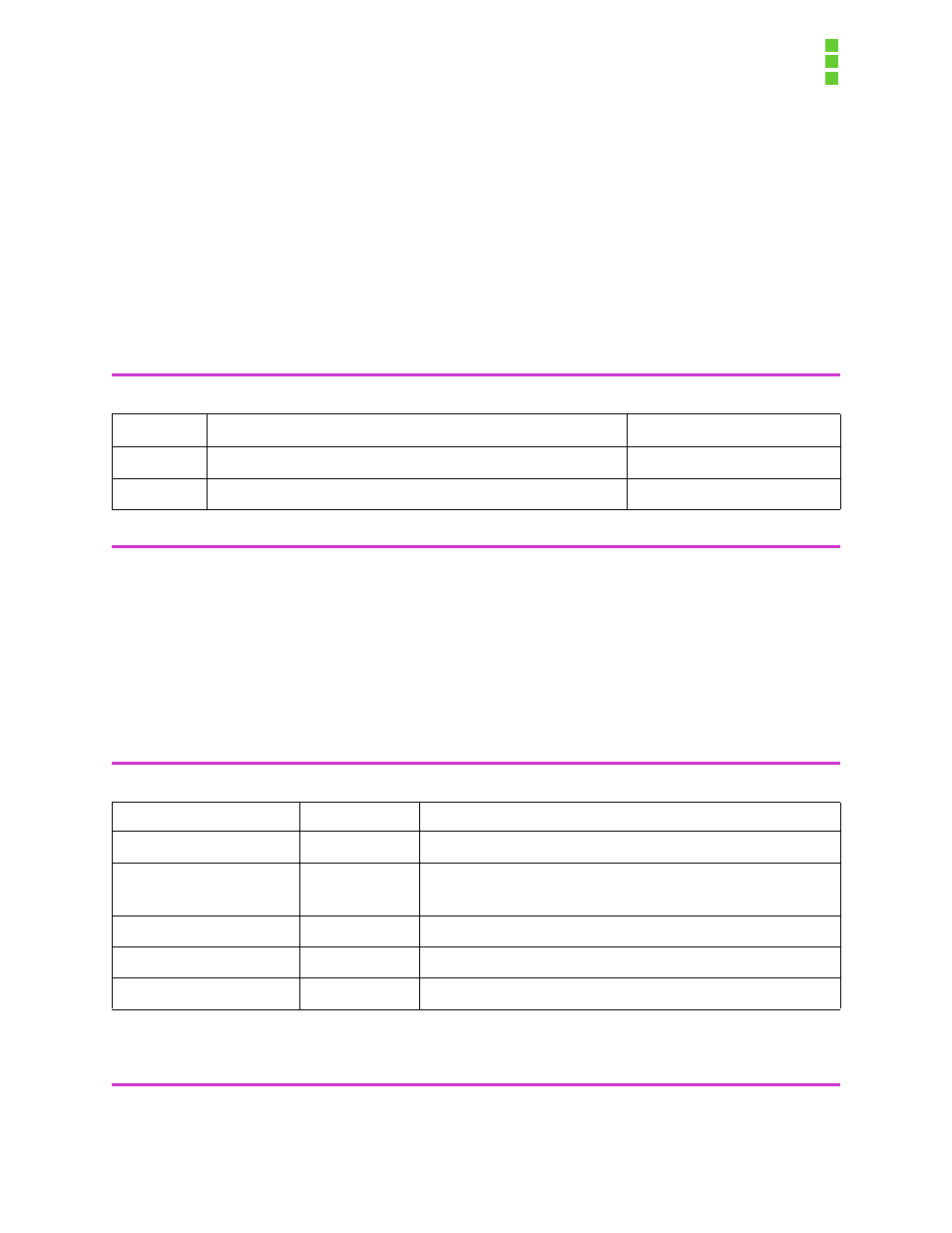 Intel OCPRF100 MP User Manual | Page 126 / 149