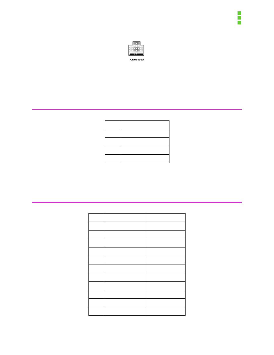 7 fan connector, 8 peripheral bay power connector, Fan connector peripheral bay power connector | Intel OCPRF100 MP User Manual | Page 54 / 149