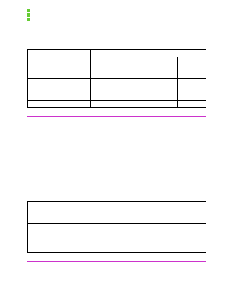 Intel OCPRF100 MP User Manual | Page 67 / 149