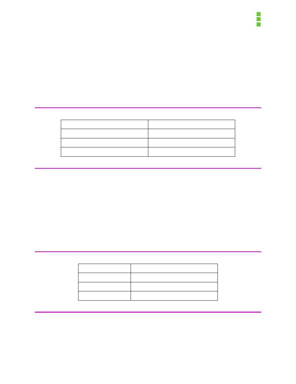 Intel OCPRF100 MP User Manual | Page 68 / 149