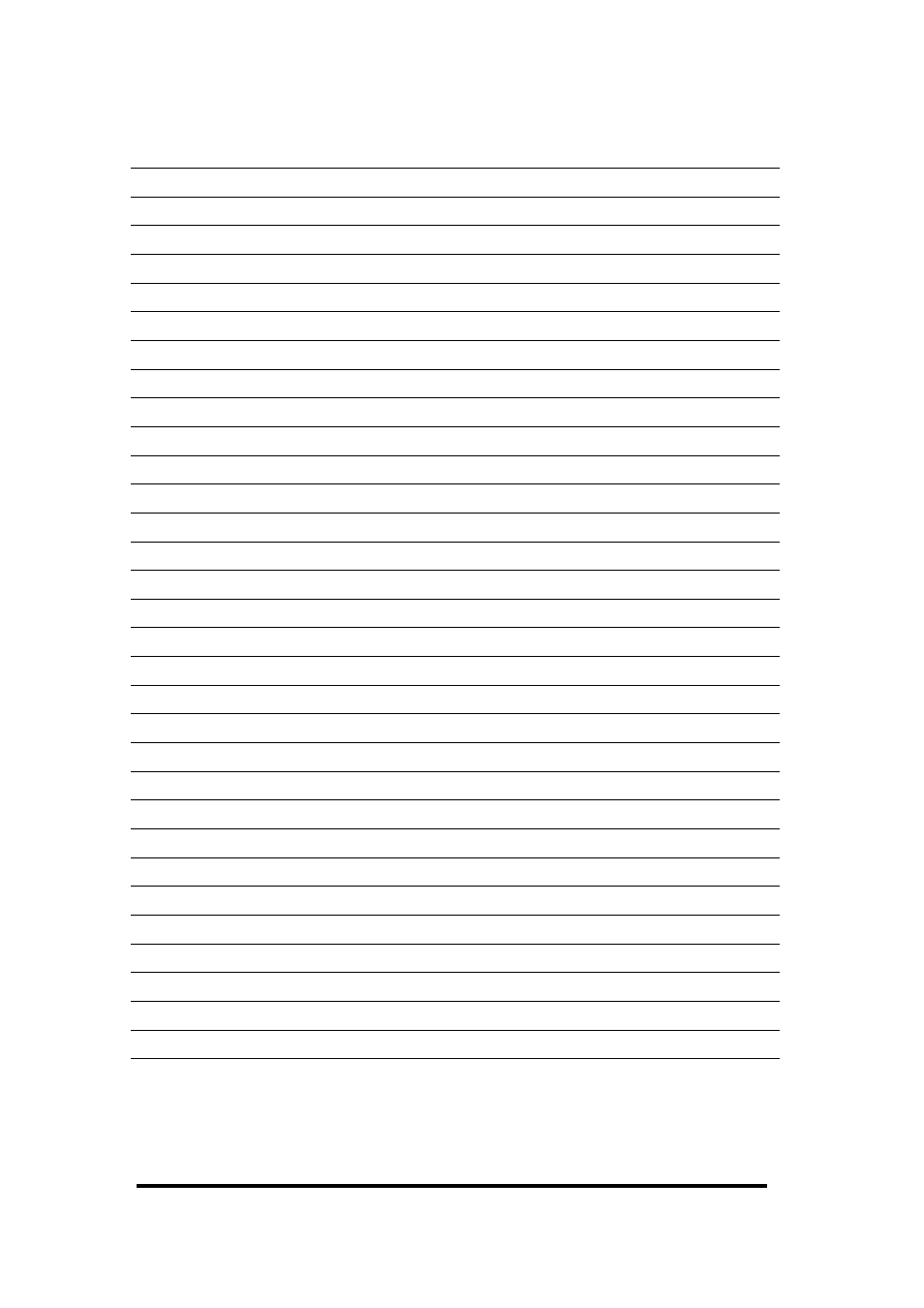 List of connectors | Intel MINI-ITX BOARD AR-B1890 User Manual | Page 14 / 44