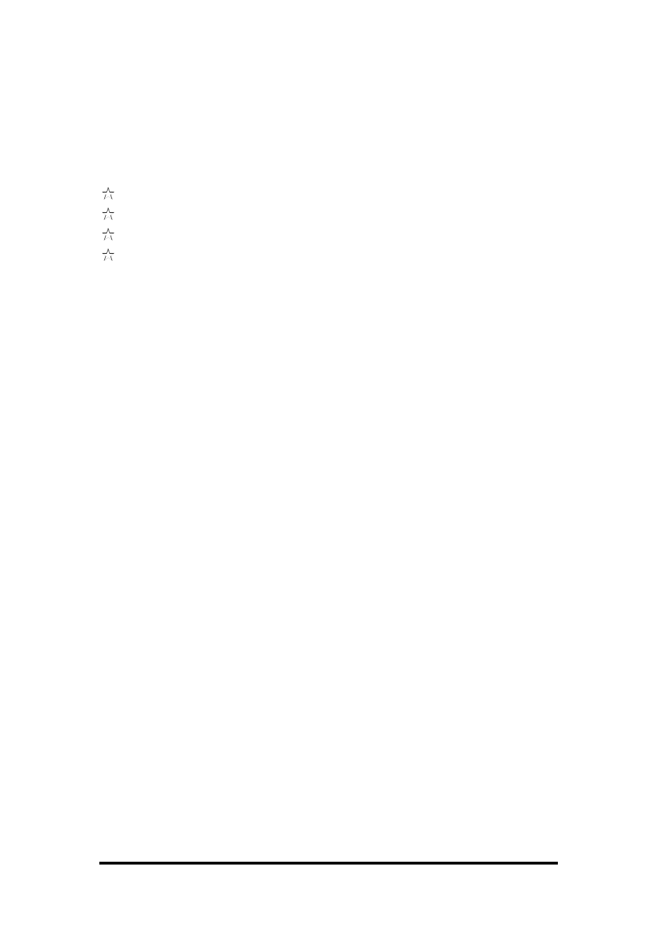 Packing list | Intel MINI-ITX BOARD AR-B1890 User Manual | Page 3 / 44