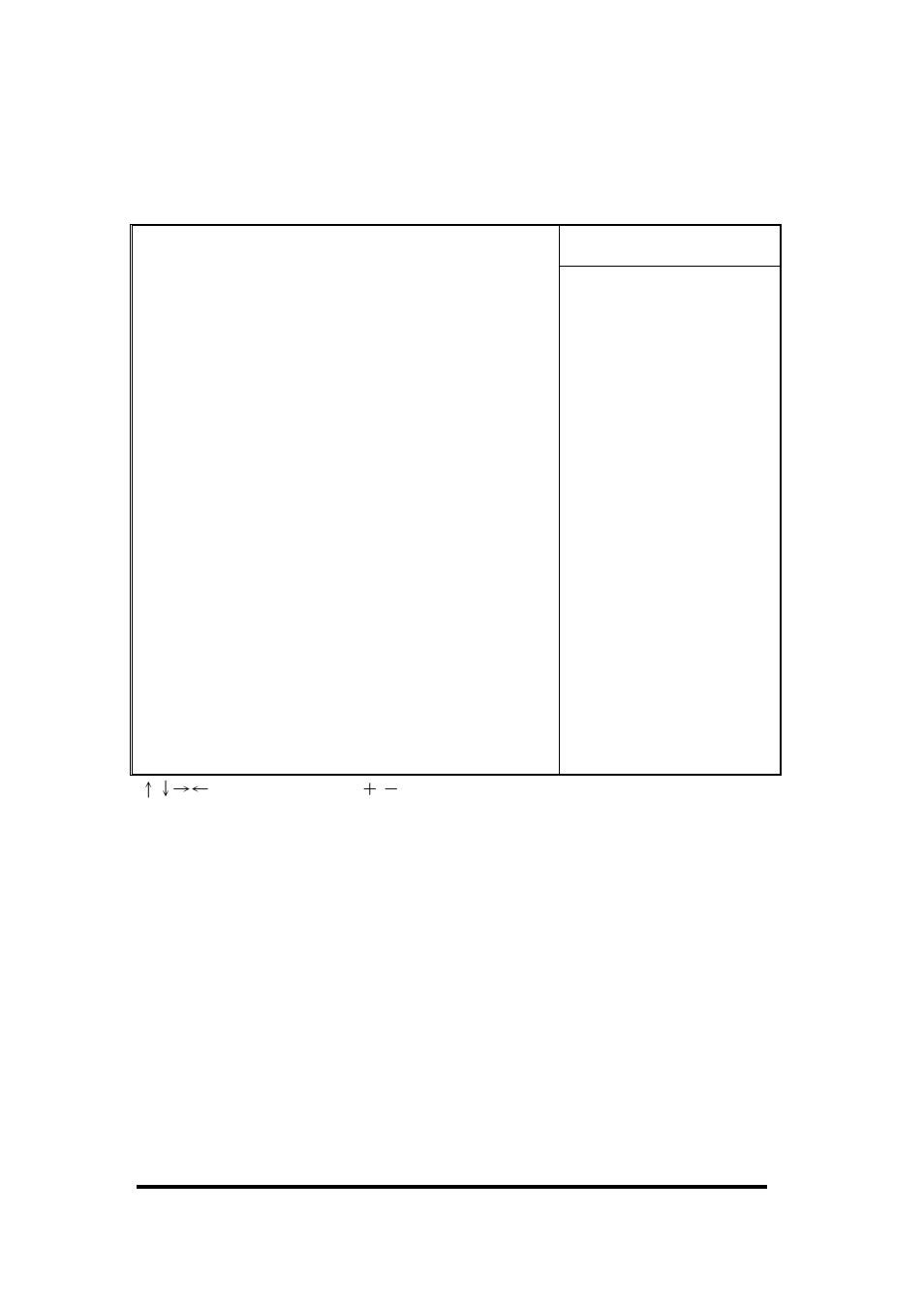 Advanced bios features | Intel MINI-ITX BOARD AR-B1890 User Manual | Page 30 / 44