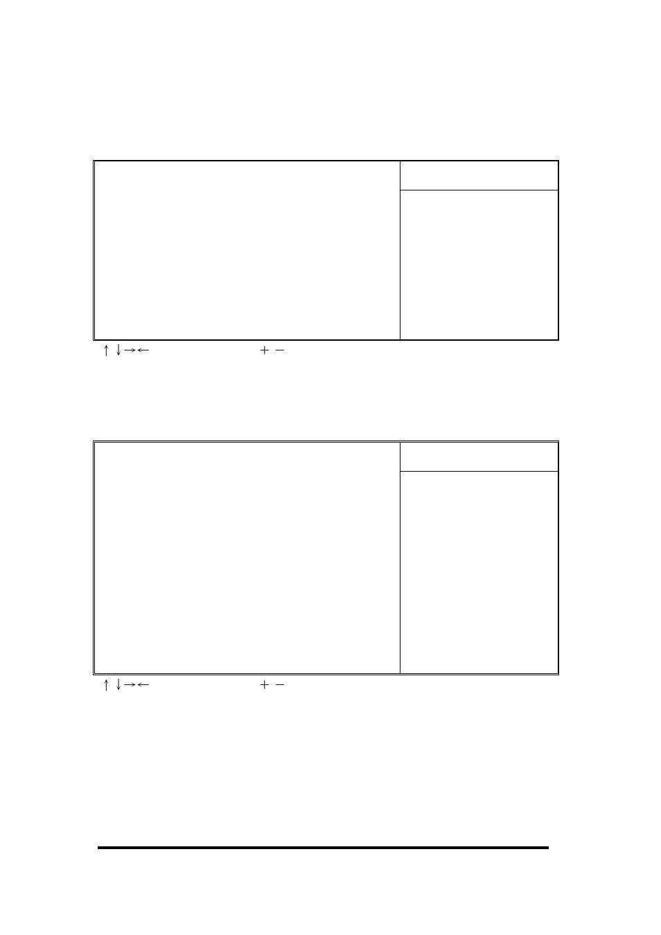 Integrated peripherals | Intel MINI-ITX BOARD AR-B1890 User Manual | Page 35 / 44