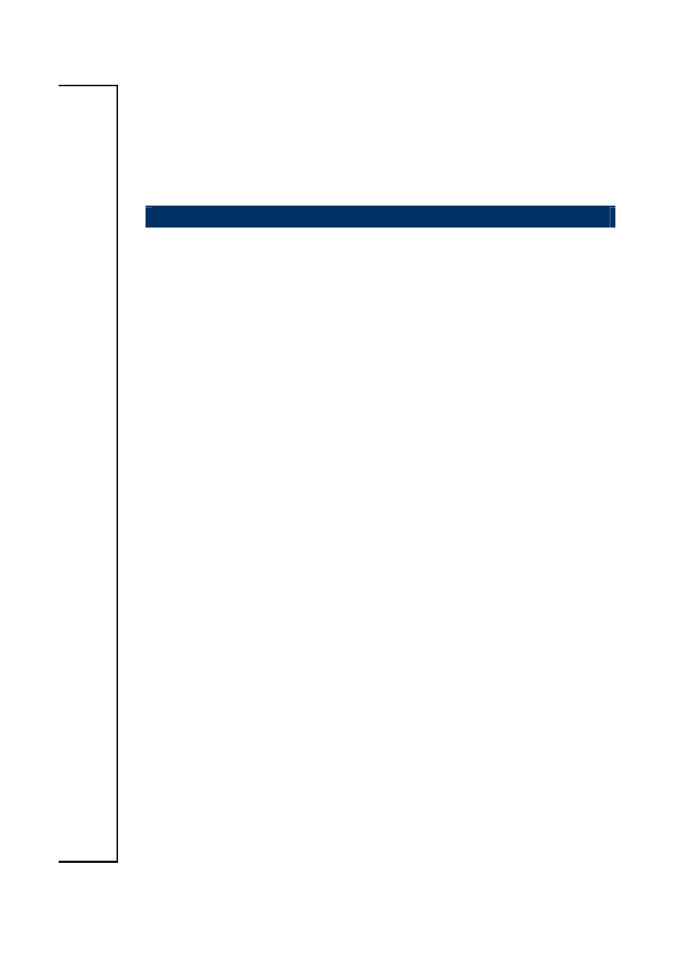 Hardware configuration | Intel EES-5718 User Manual | Page 12 / 16