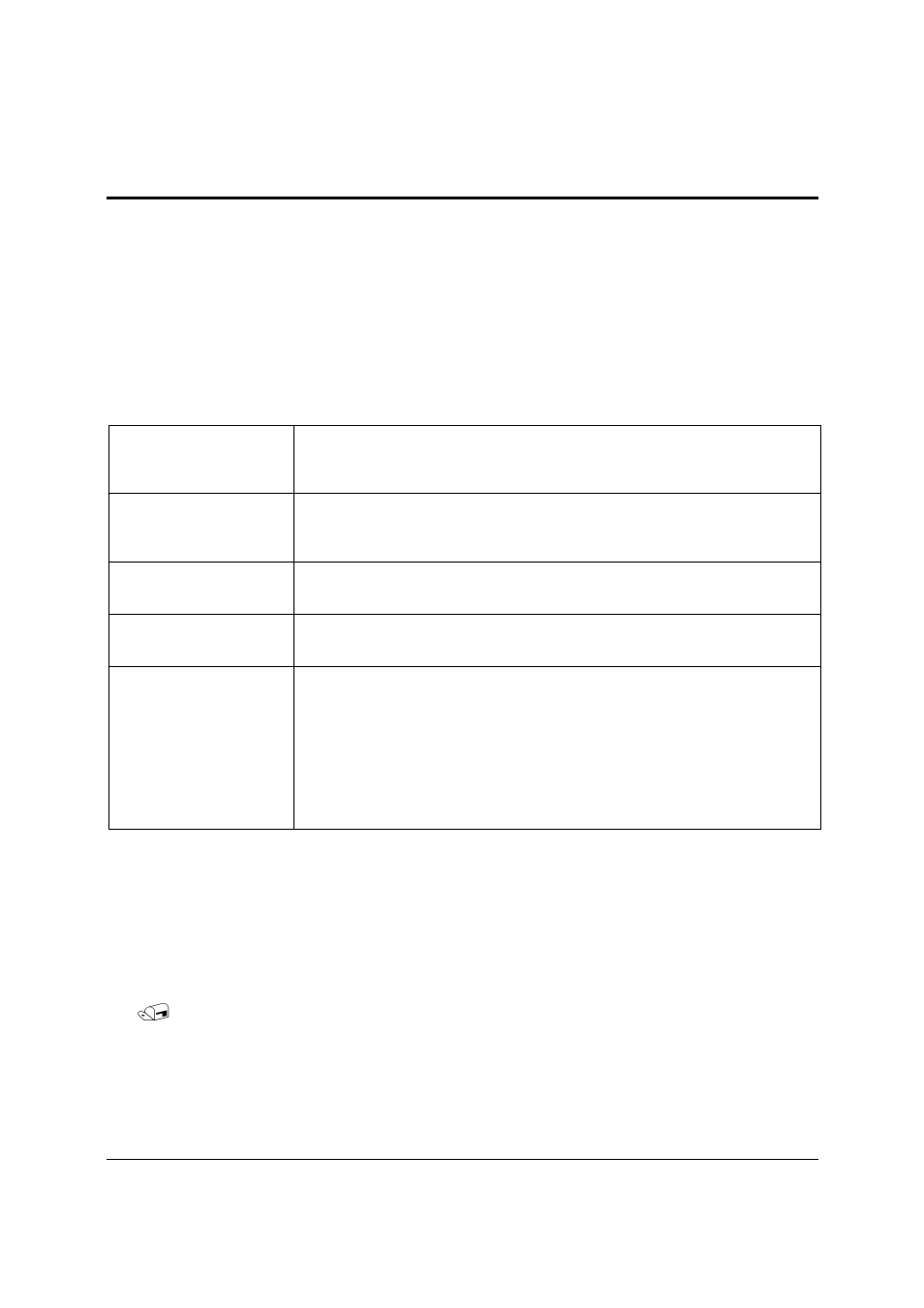 Adapters and peripherals | Intel SE7520BD2-D2 User Manual | Page 13 / 27