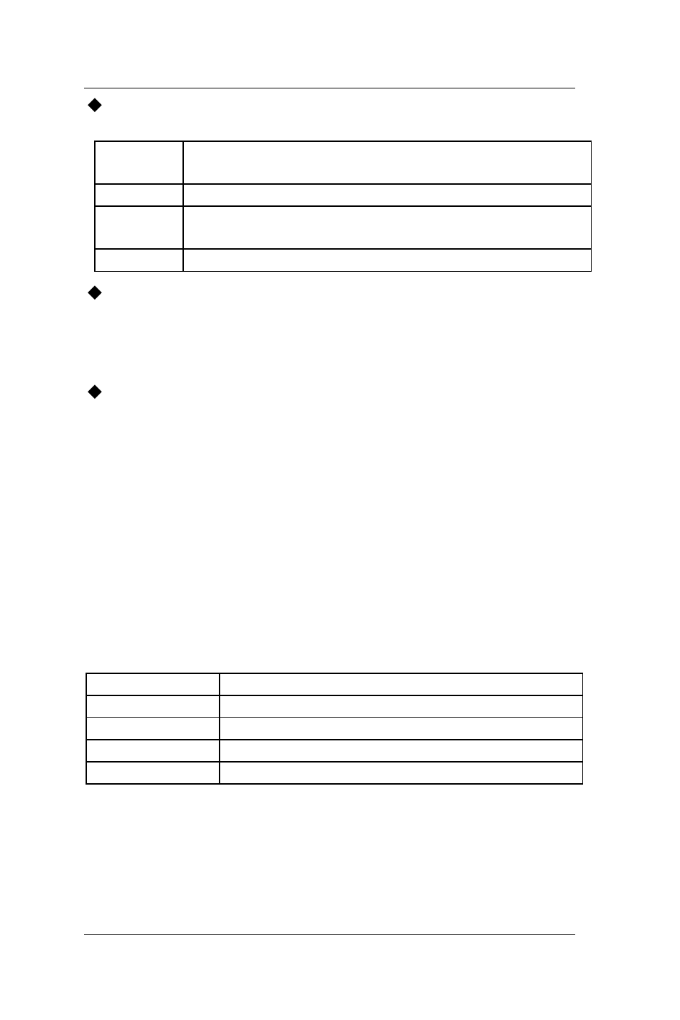 Intel OPEN (660) 120/140/150 II User Manual | Page 100 / 160