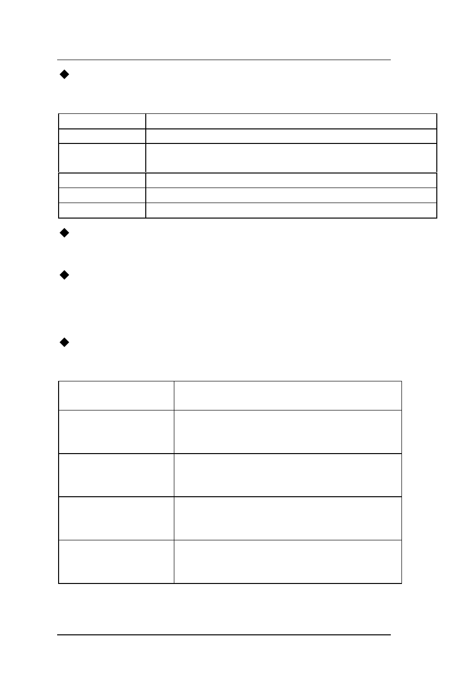 Intel OPEN (660) 120/140/150 II User Manual | Page 101 / 160