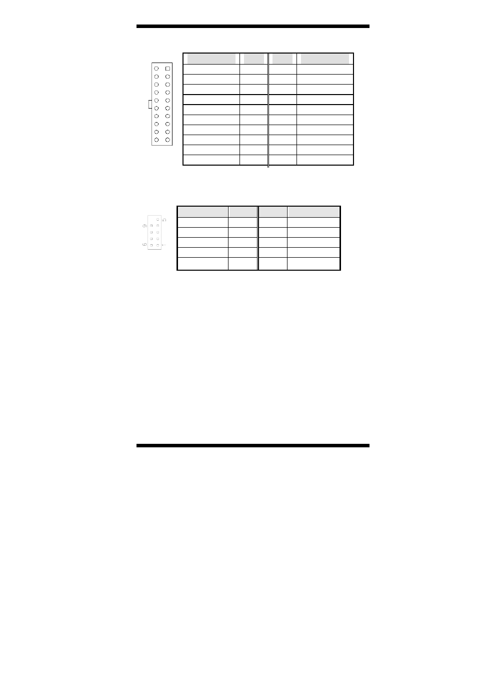 Intel AR-B1760 User Manual | Page 29 / 68