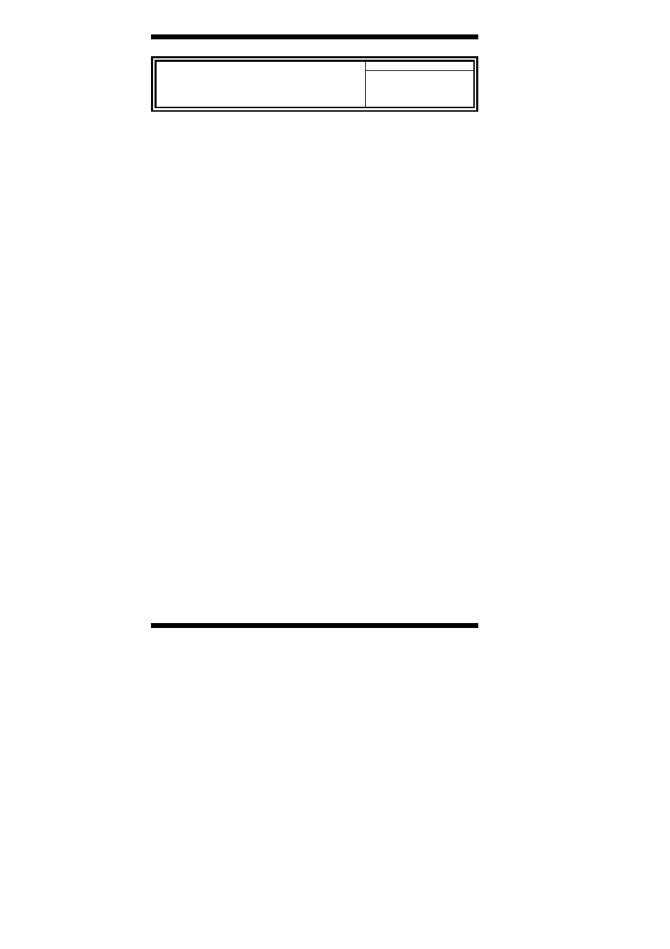 Intel AR-B1760 User Manual | Page 50 / 68