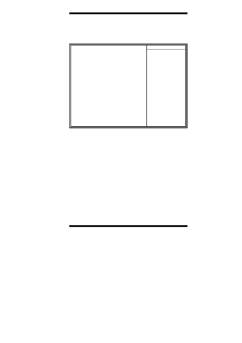 Power management setup | Intel AR-B1760 User Manual | Page 53 / 68