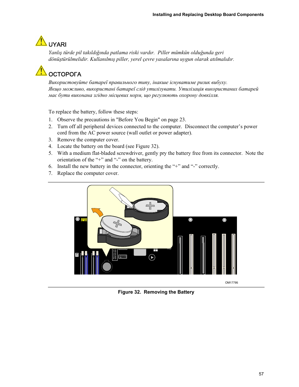 Removing the battery | Intel D955XCS User Manual | Page 57 / 74