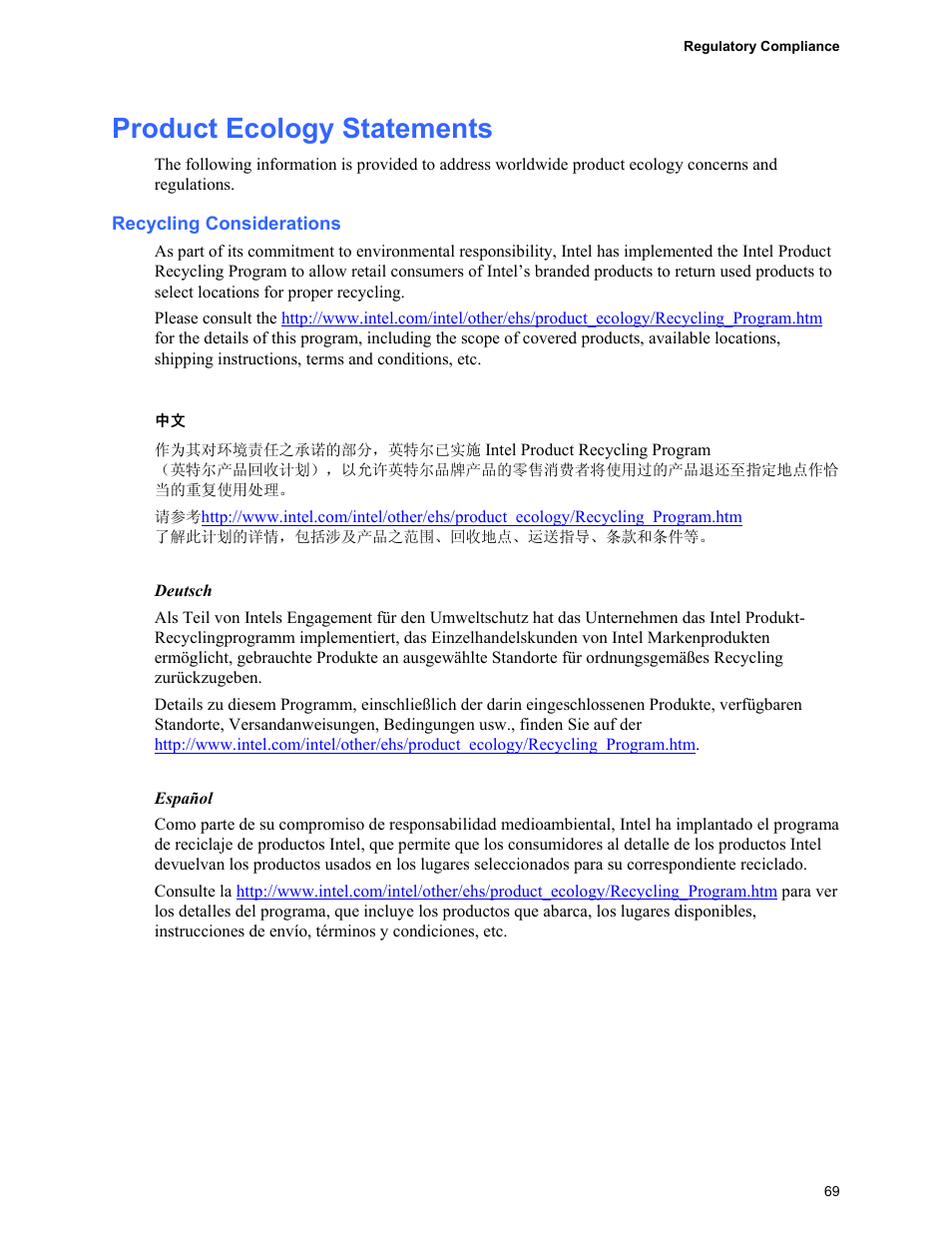 Product ecology statements | Intel D955XCS User Manual | Page 69 / 74