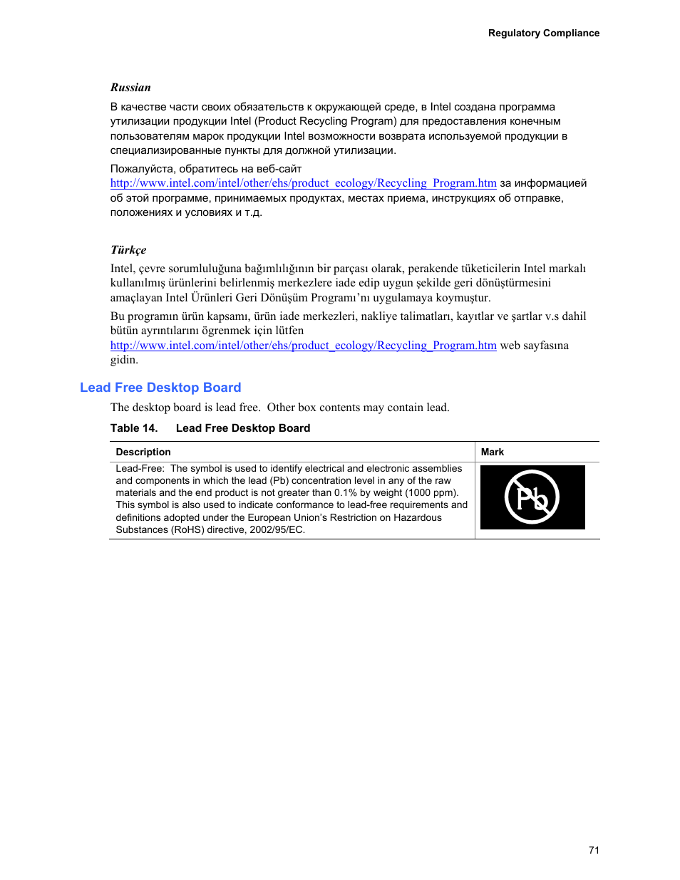 Lead free desktop board | Intel D955XCS User Manual | Page 71 / 74