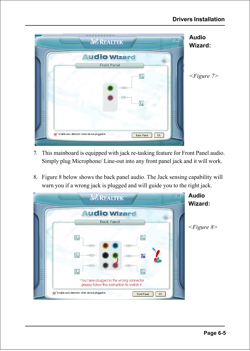 Intel I925XE User Manual | Page 69 / 82