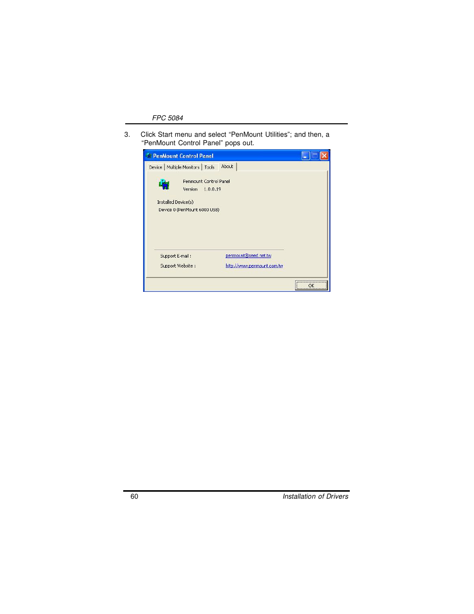 Intel FPC 5084 User Manual | Page 70 / 73