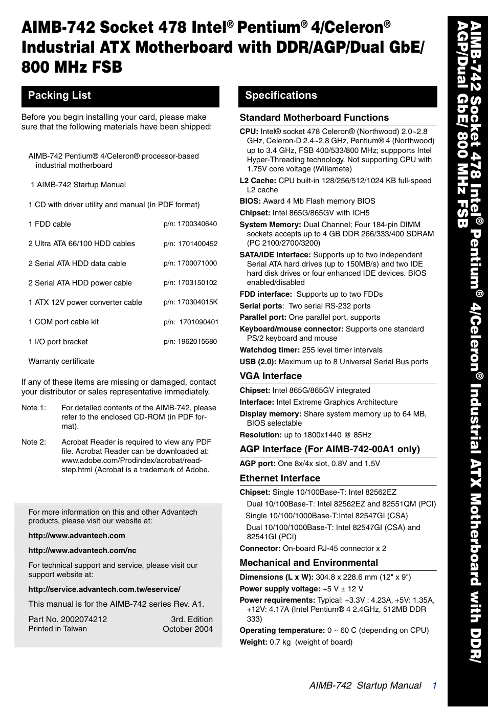 Intel Industrial ATX Motherboard AIMB-742 User Manual | 4 pages