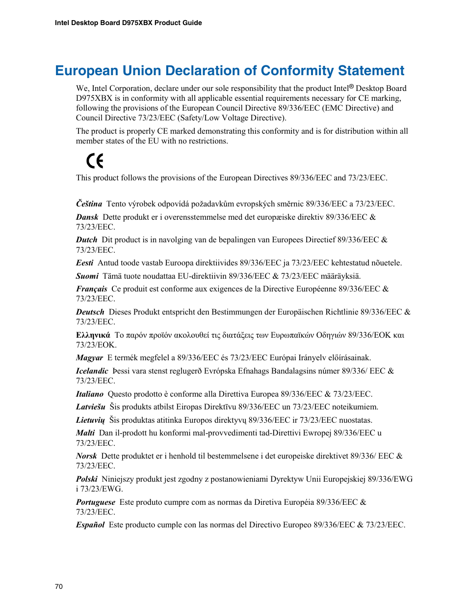 European union declaration of conformity statement | Intel D975XBX User Manual | Page 70 / 78