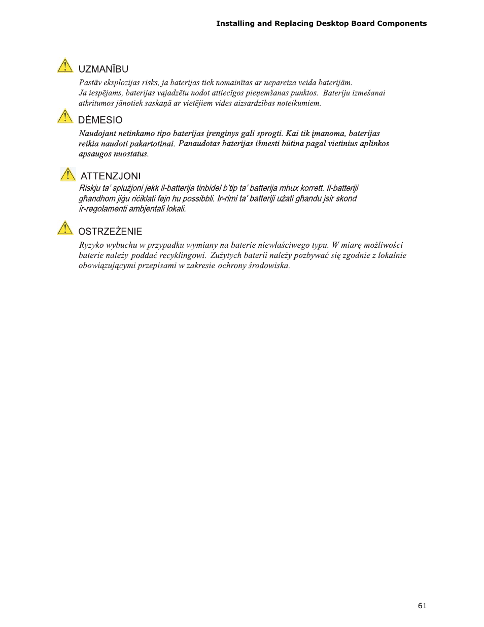 Intel DH55HC User Manual | Page 61 / 82