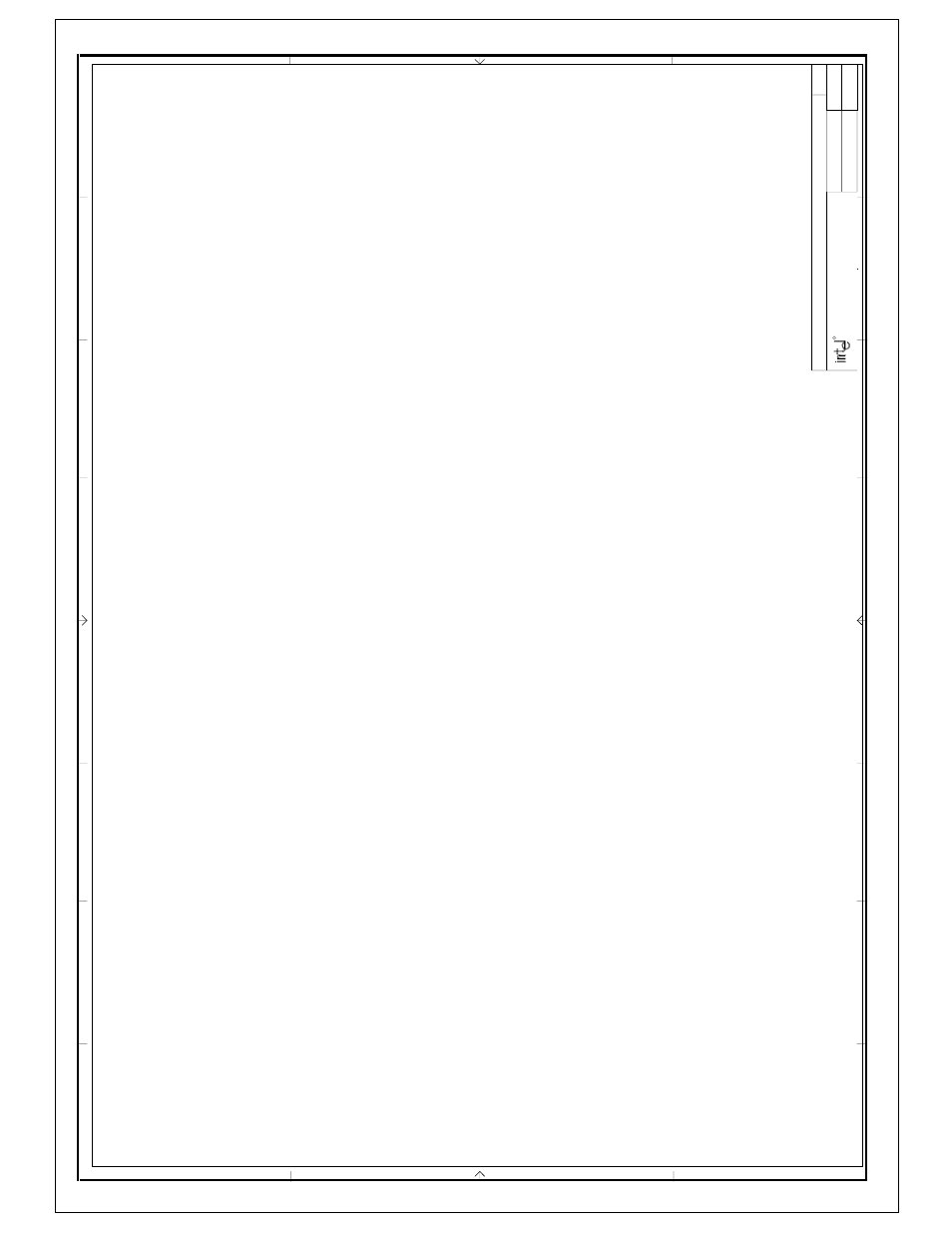 Intel(r) 820e chipset | Intel CHIPSET 820E User Manual | Page 197 / 239