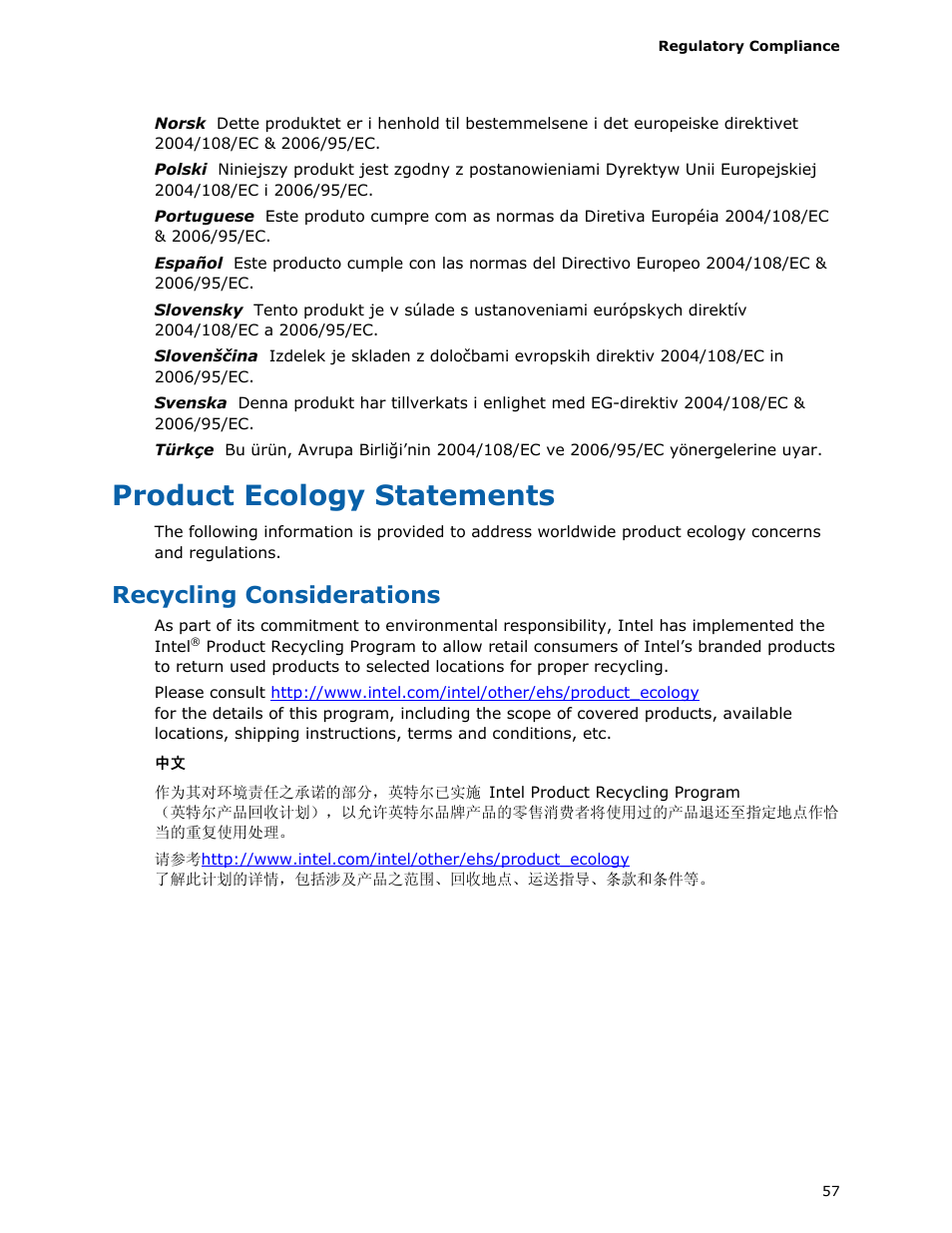 Product ecology statements, Recycling considerations | Intel D510MO User Manual | Page 57 / 66