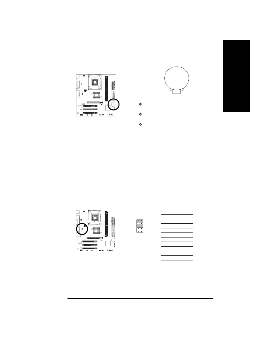 English, 9) bat (battery) caution, 10) f_audio (f_audio connector) | Intel 8S661FXM-RZ User Manual | Page 17 / 40