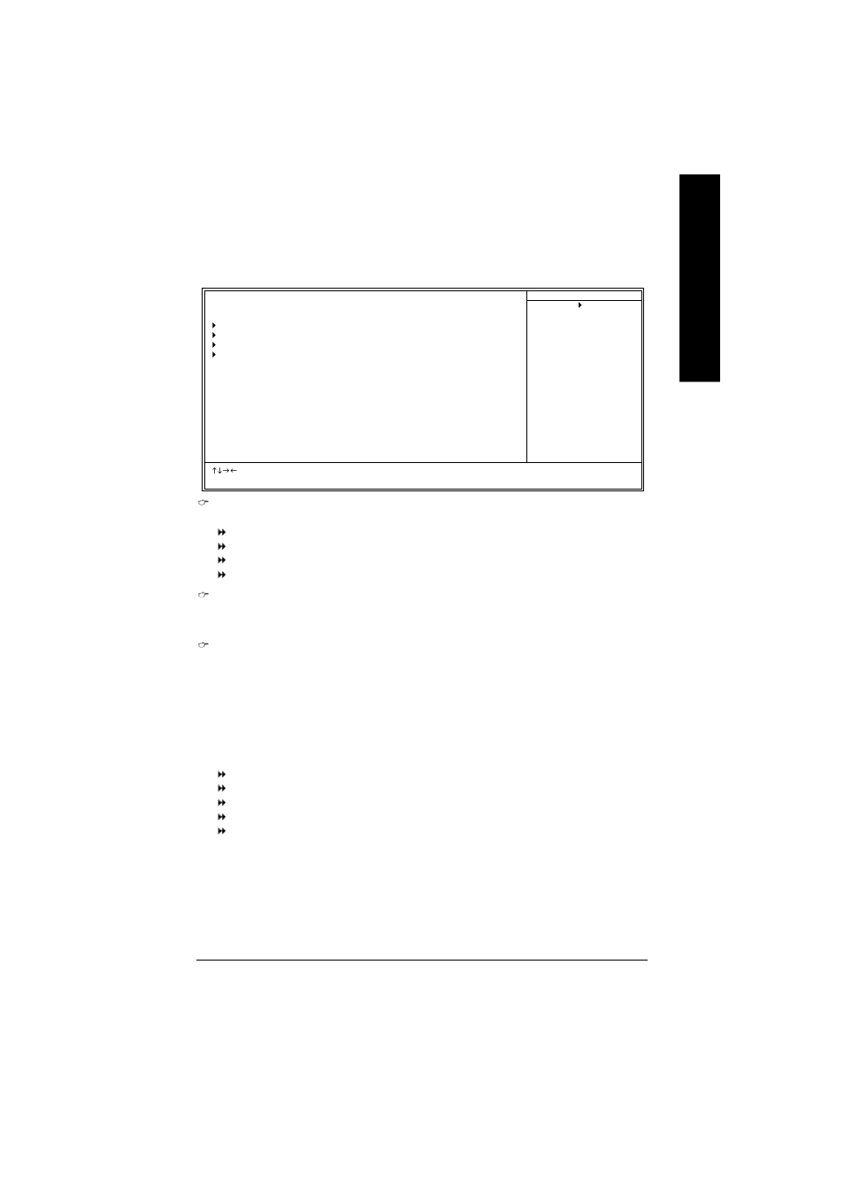 English standard cmos features, Date, Time | Intel 8S661FXM-RZ User Manual | Page 23 / 40