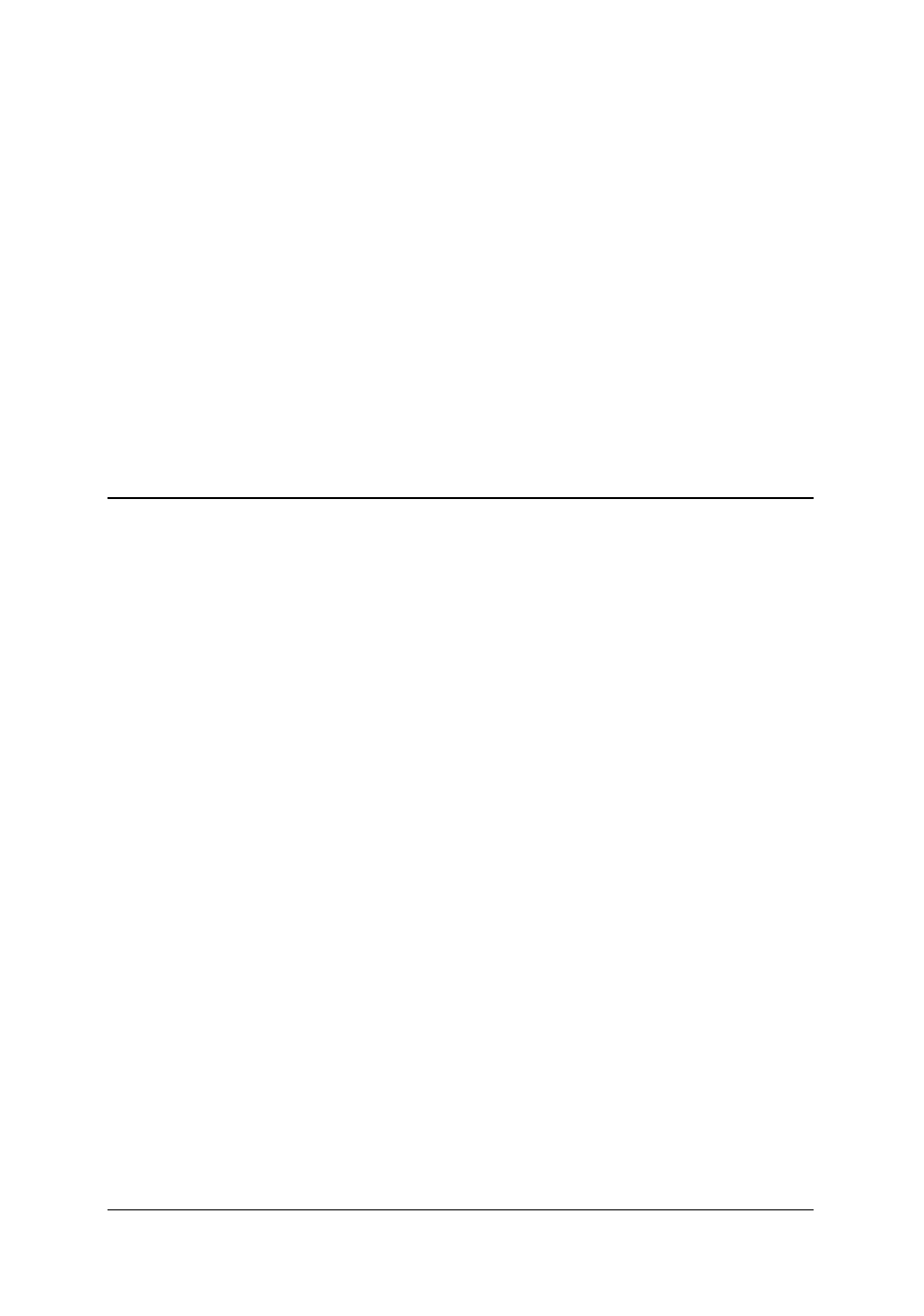 Intel PCI-7200 User Manual | Page 53 / 65