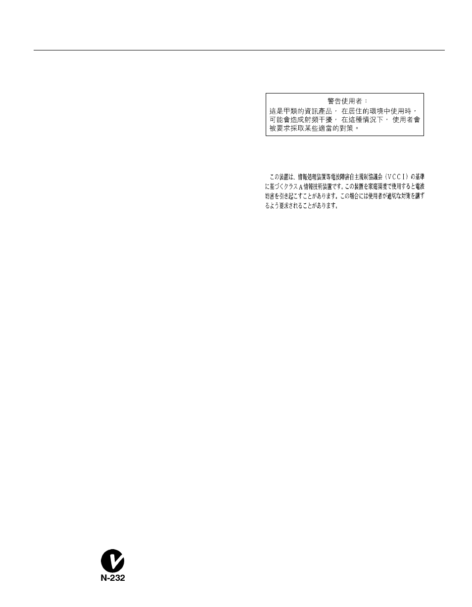 Regulatory information, Warnings | Intel NetStructure 470 User Manual | Page 136 / 155