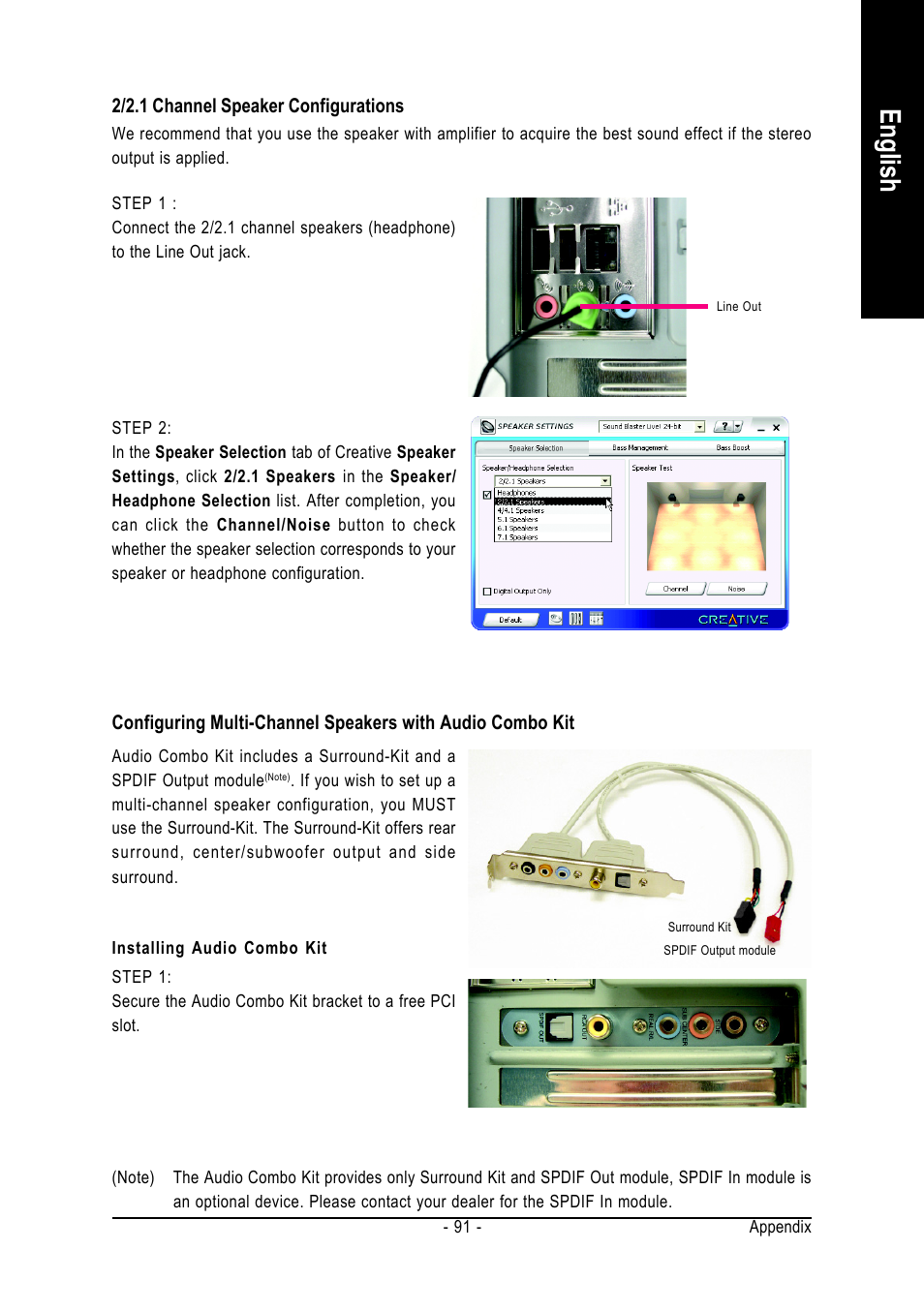 English | Intel GA-G1975X User Manual | Page 91 / 112