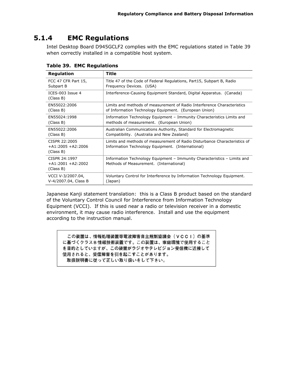 4 emc regulations | Intel D945GCLF2 User Manual | Page 81 / 86