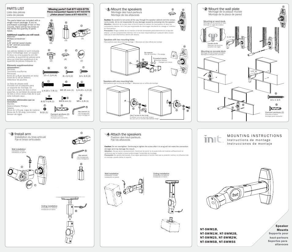 Init NT-SWM5B User Manual | 1 page