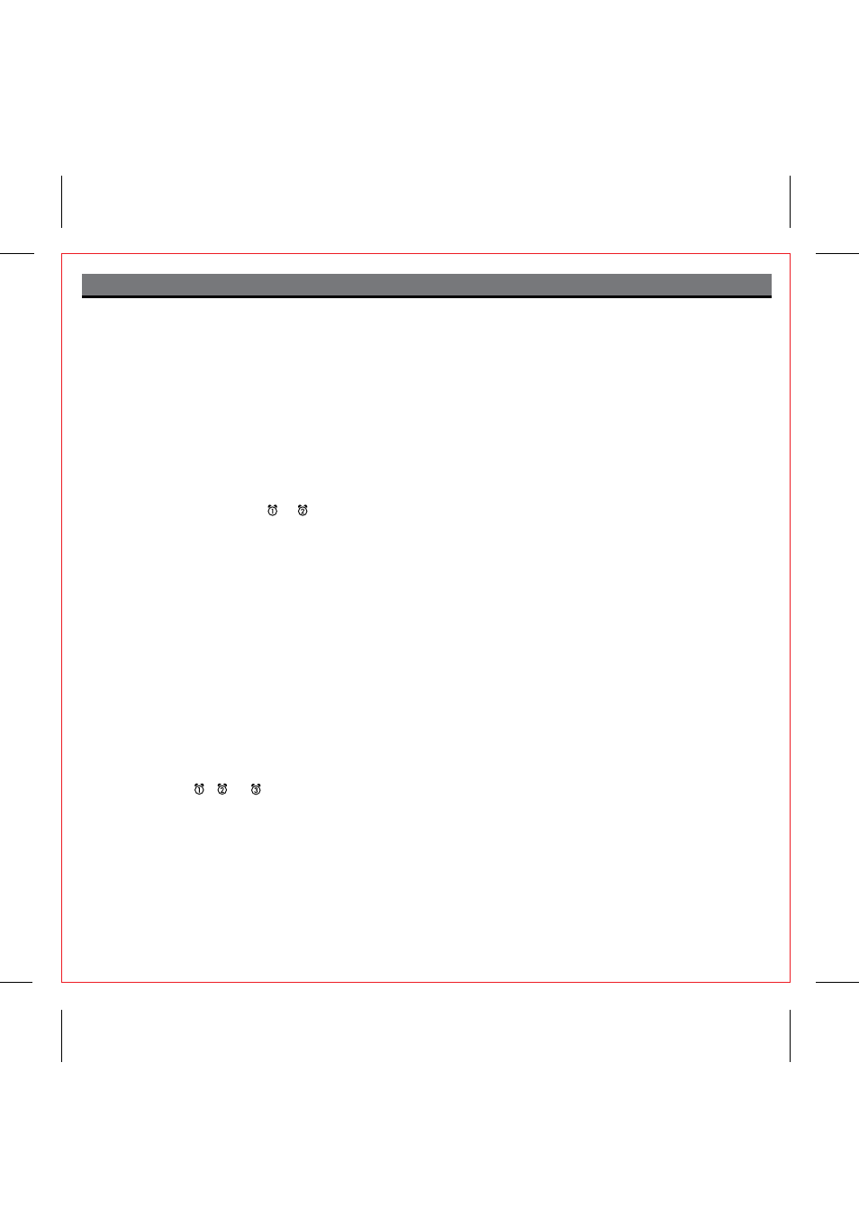 Setting up the ip88 | iHome iP88 User Manual | Page 5 / 14