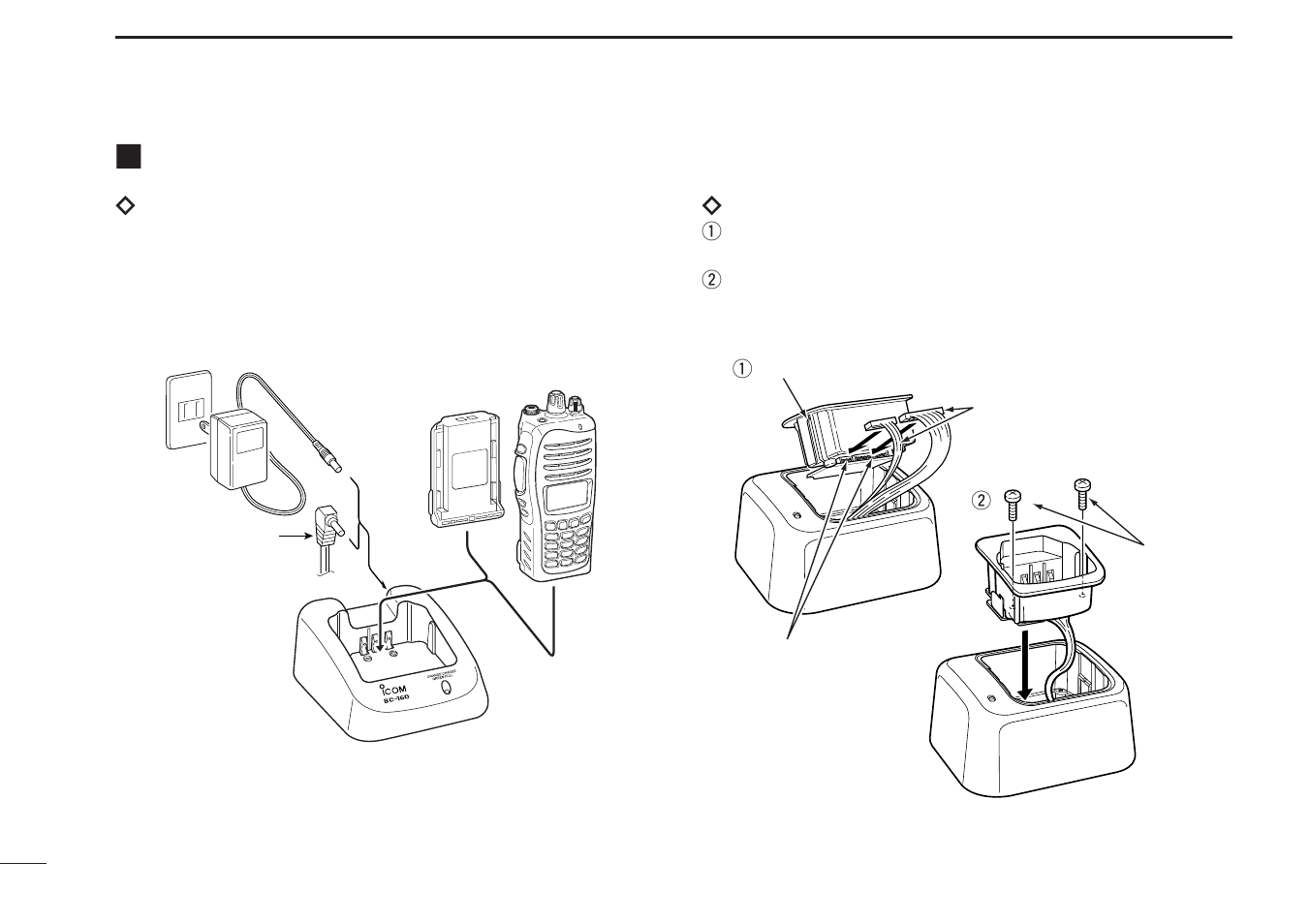 Optional battery chargers | Icom IC-F4063T/S User Manual | Page 24 / 36
