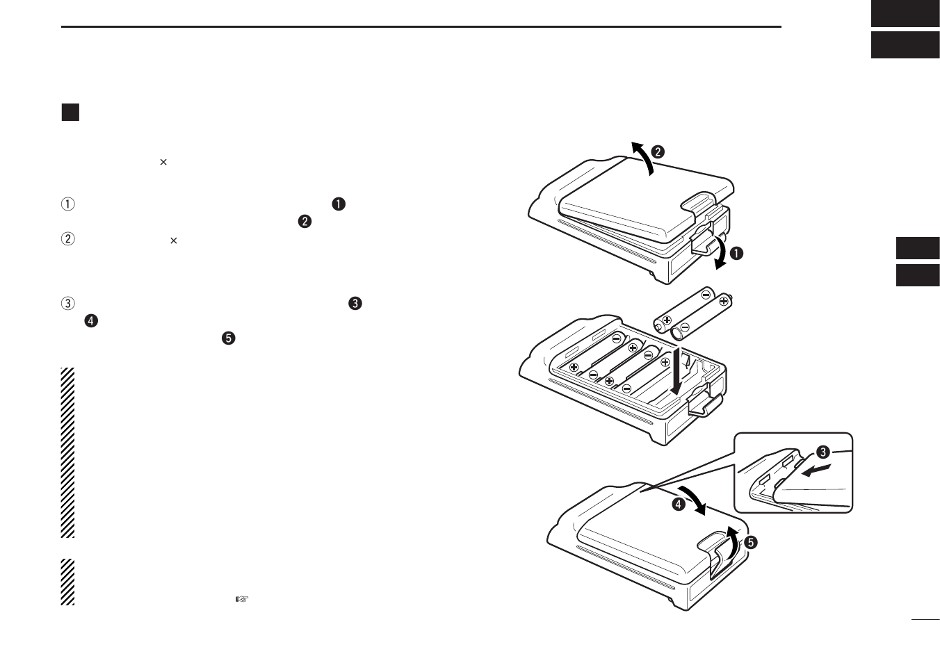 Battery case, Optional battery case (bp-240) | Icom IC-F4063T/S User Manual | Page 27 / 36