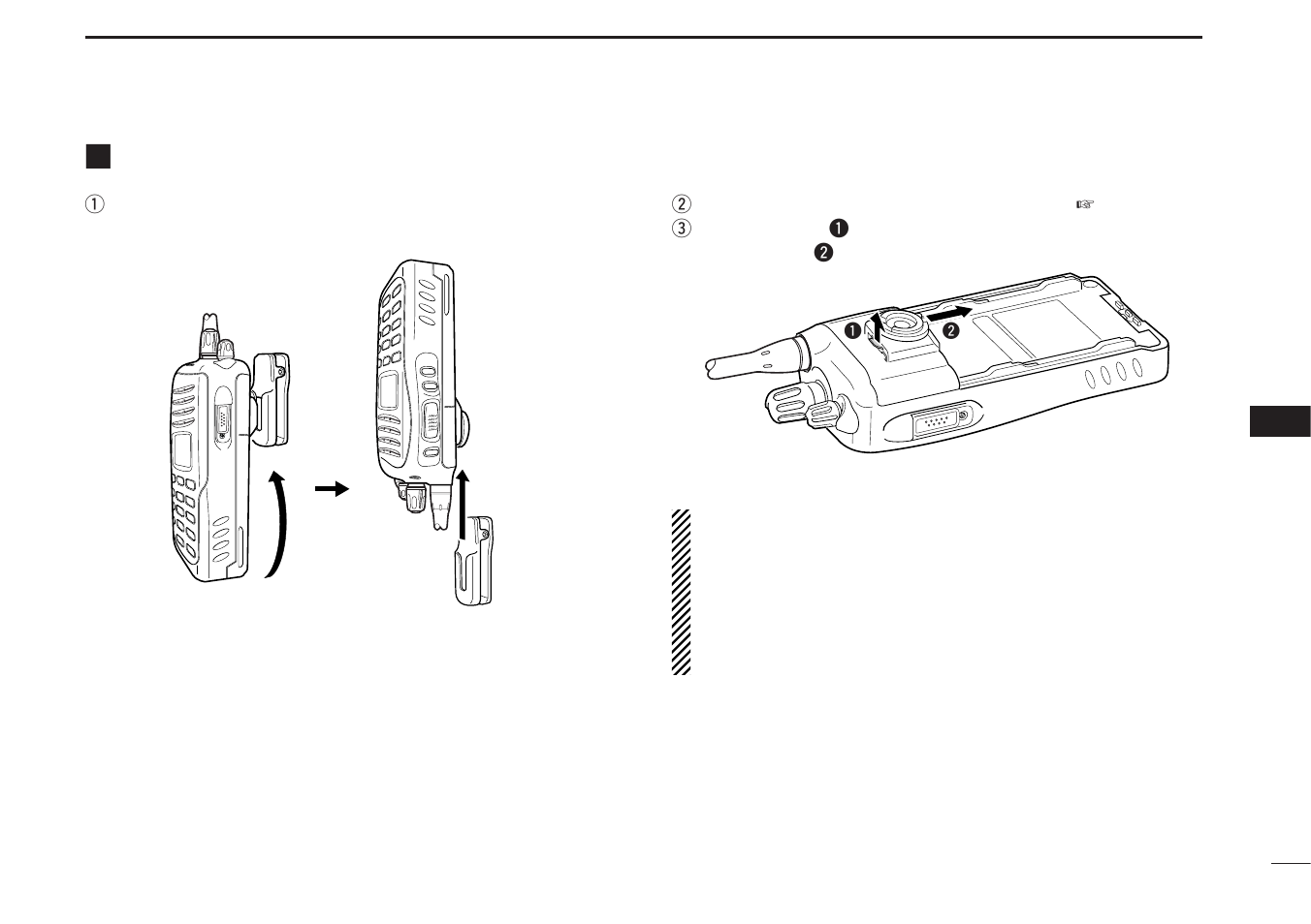 Detaching | Icom IC-F4063T/S User Manual | Page 29 / 36