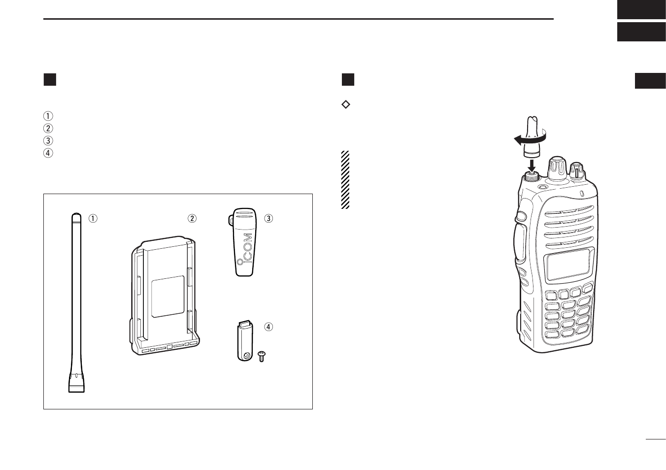 Accessories, Supplied accessories, Accessory attachments | Icom IC-F4063T/S User Manual | Page 5 / 36