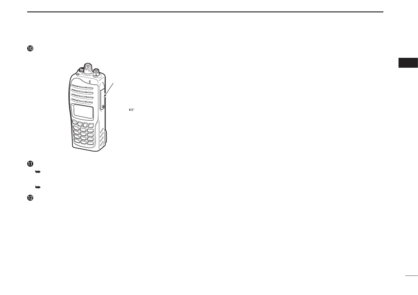 Icom IC-F4063T/S User Manual | Page 9 / 36