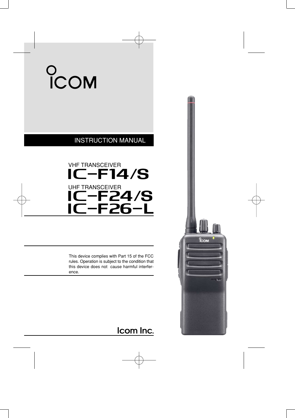 Icom IC-R20 User Manual | 40 pages