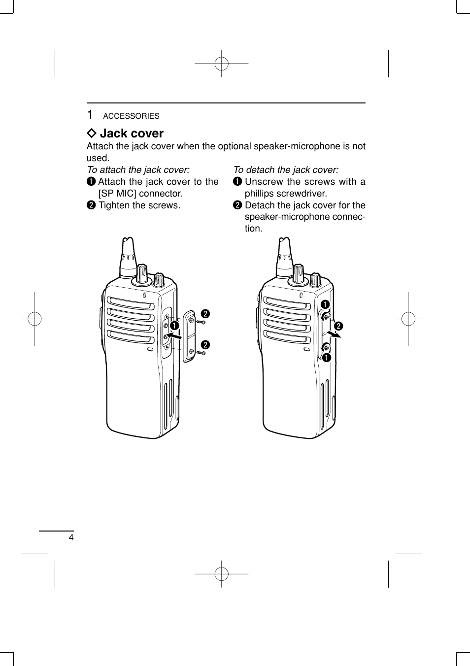 Ï jack cover | Icom IC-R20 User Manual | Page 10 / 40