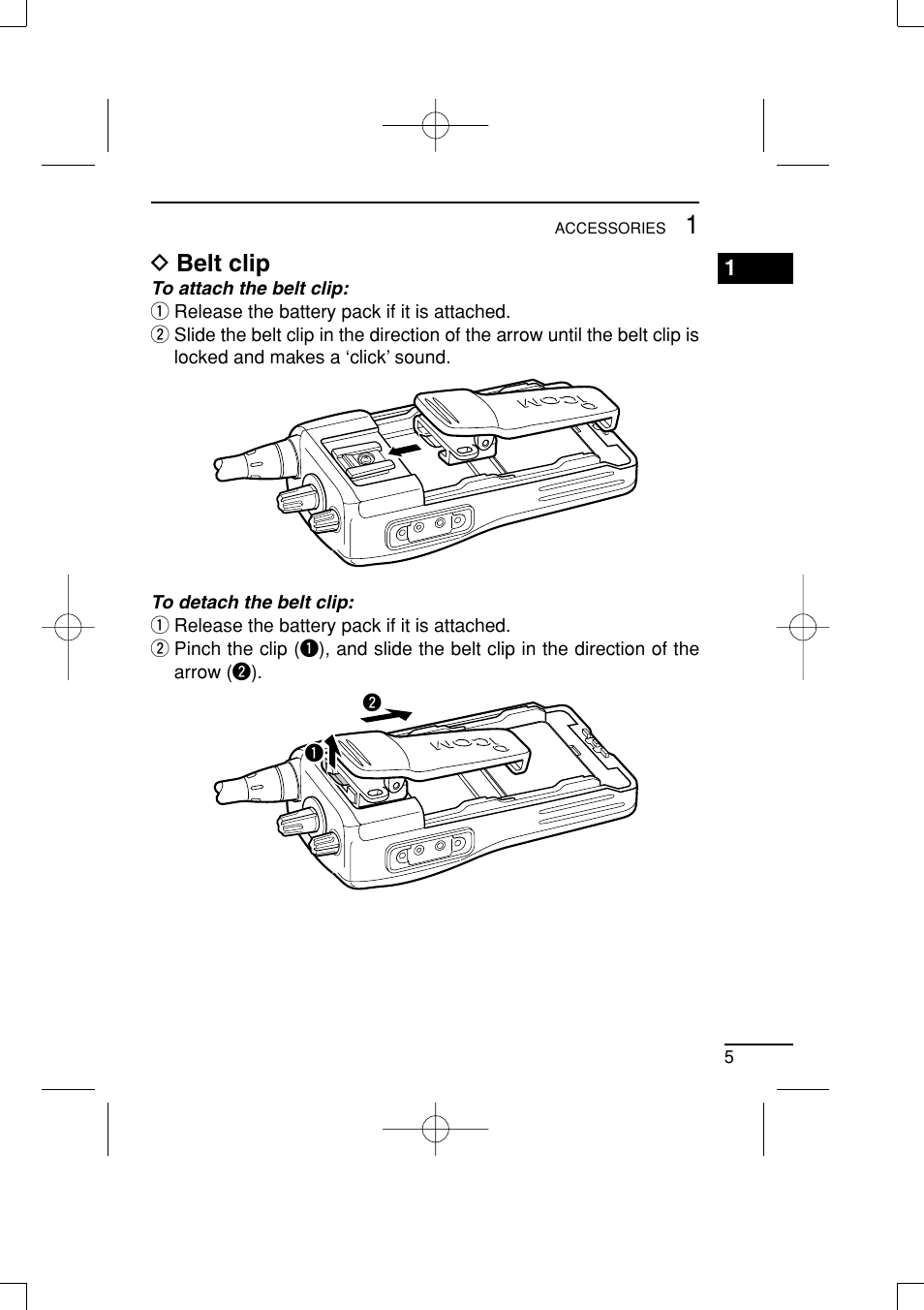 D belt clip | Icom IC-R20 User Manual | Page 11 / 40