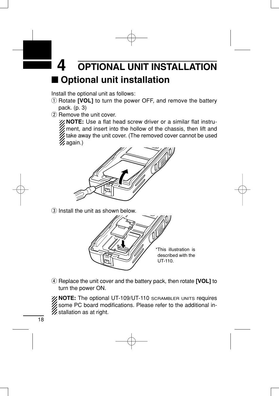Icom IC-R20 User Manual | Page 24 / 40