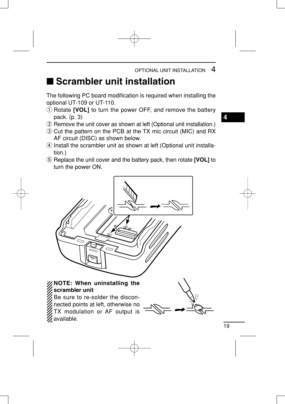 Scrambler unit installation | Icom IC-R20 User Manual | Page 25 / 40