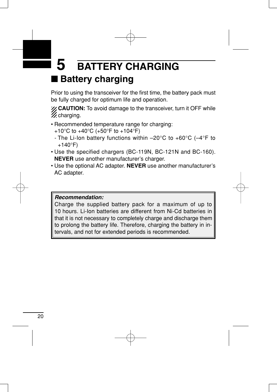 Battery charging | Icom IC-R20 User Manual | Page 26 / 40