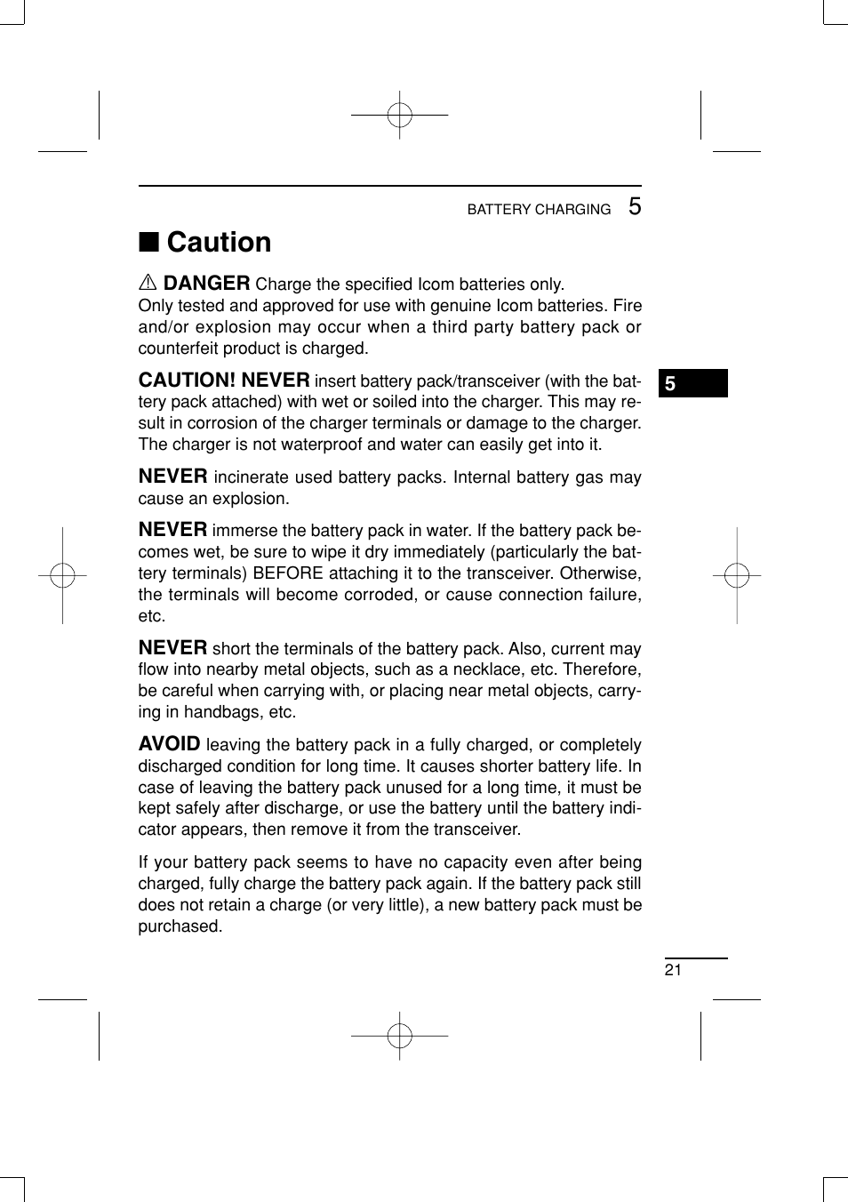 Caution | Icom IC-R20 User Manual | Page 27 / 40