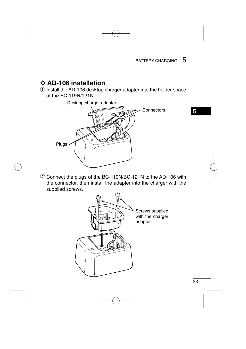 Ï ad-106 installation | Icom IC-R20 User Manual | Page 29 / 40