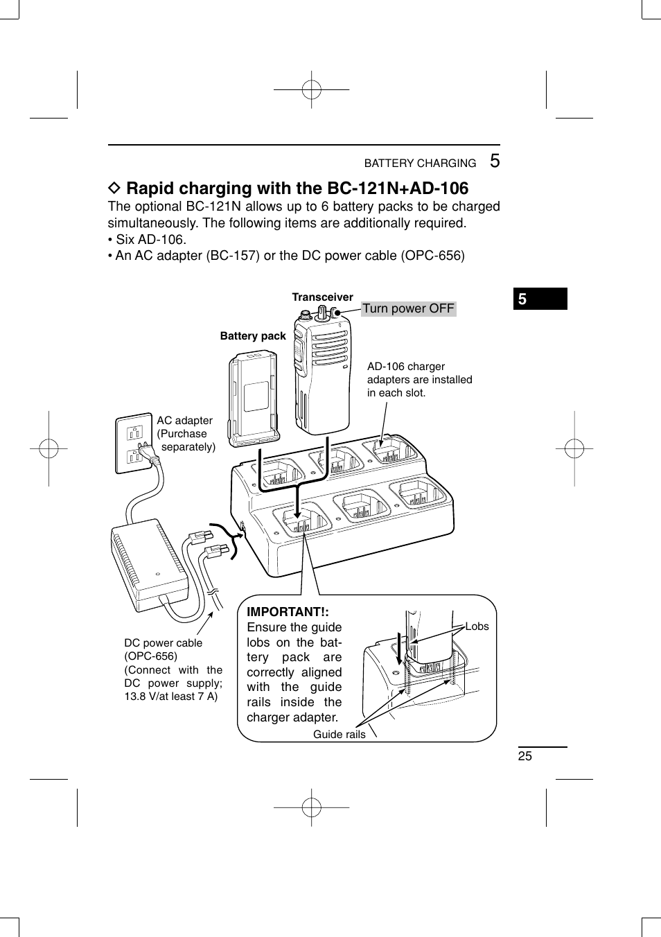 Icom IC-R20 User Manual | Page 31 / 40