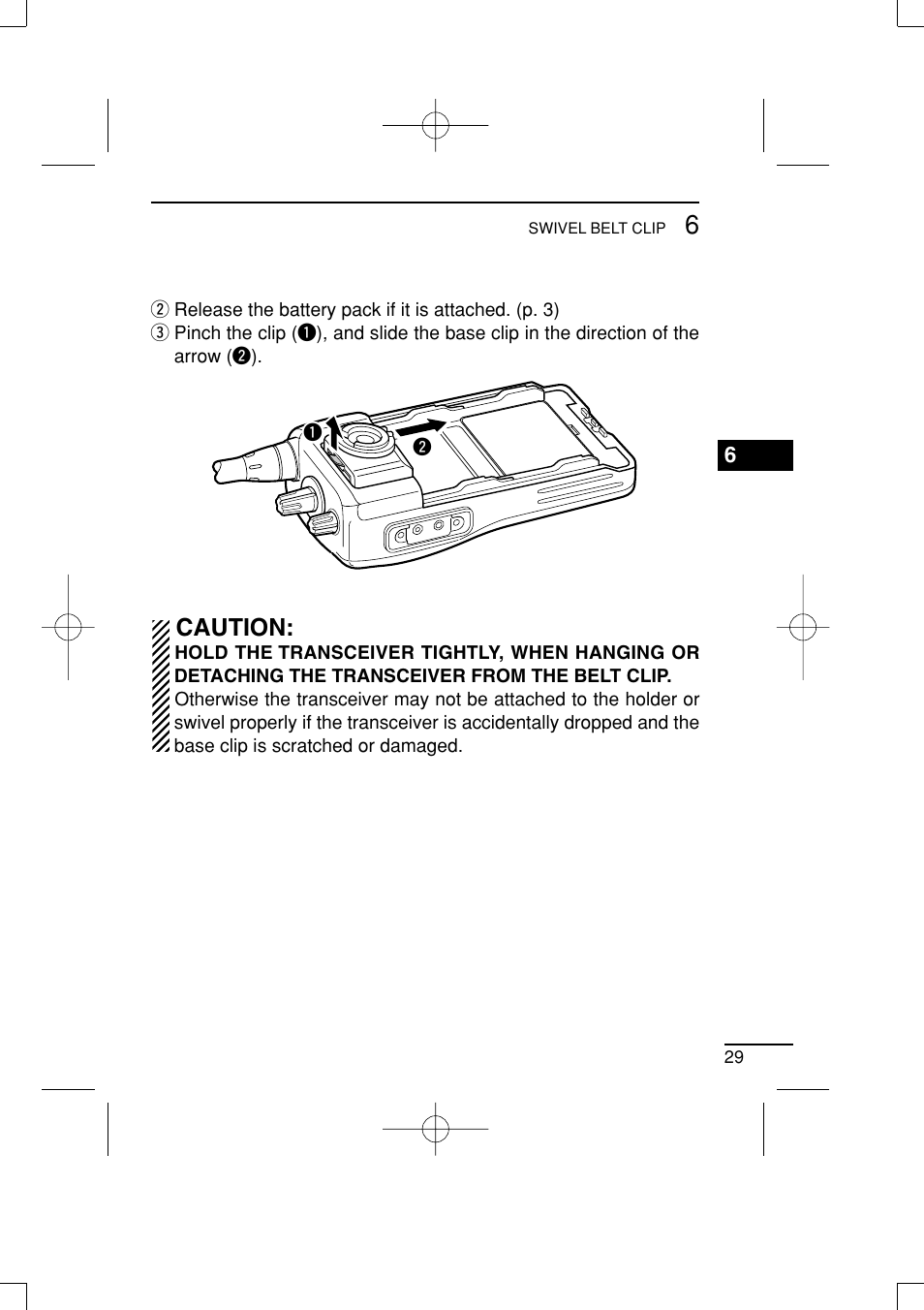 Caution | Icom IC-R20 User Manual | Page 35 / 40